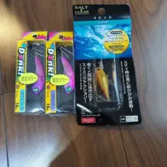 爆転シュートベイブレード ビットチップコレクション 7個セット - メルカリ