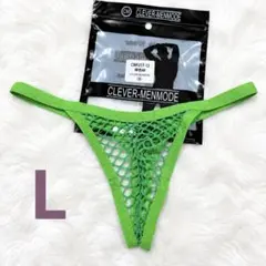 新品 L CLEVER-MENMODE メンズ Tバック グリーン メッシュ