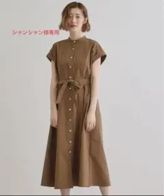 ブラウン 半袖 シャツワンピース Mサイズ