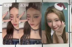 櫻井美羽 11枚セット