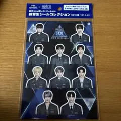 cocori様 リクエスト 2点 まとめ商品