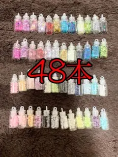 ネイルパーツ ブリオン まとめ売り