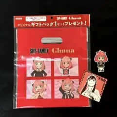 SPY×FAMILY Ghanaギフトバッグ・記念コースター・ステッカーセット