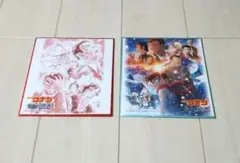 名探偵コナン　隻眼の残像　ミニ色紙　2つセット