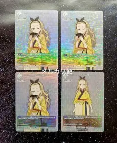 2025年最新】ウォールナットの正体 クルミの人気アイテム - メルカリ