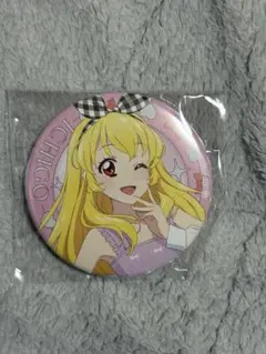 アイカツ！　缶バッチ