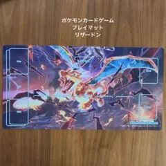 Item thumbnail for item 0ad943b8-5643-4917-a0ee-3fc31bd5fdcb