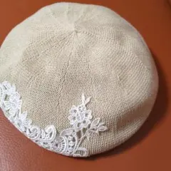 刺繍入りベージュベレー帽【最終値下げしました！】