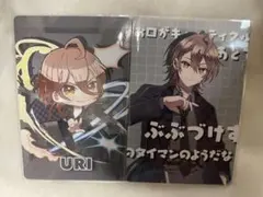 カラフルピーチ 展示会 トレカ うり