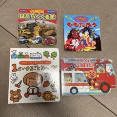 Item thumbnail for item 2730dd27-8bc9-40b7-a6a5-9ca780e78f03