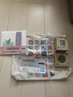 一番くじ ドラゴンボール Fantastic Adventure 2