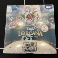 ディズニー ロルカナ アーケイジアと魔法の島 ブースターBOX
