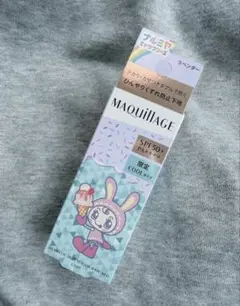 マキアージュ ドラマティックスキンセンサーベース クール メゾピアノ
