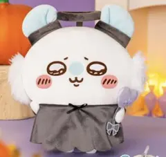 ちいかわ　モモンガ　ハロウィンぬいぐるみ