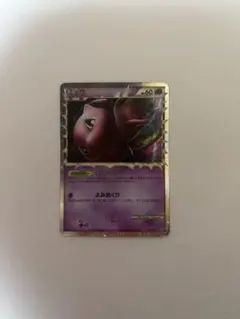 2026年最新】ミュウ ロストリンクの人気アイテム - メルカリ