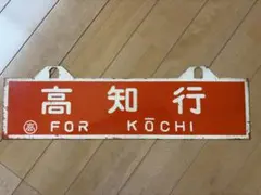 Item thumbnail for item c7d513e2-e443-4b44-8e0f-e78ce1458d65