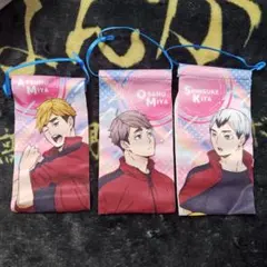 ハイキュー Morning ガーランド コレクション 宮侑 宮治 北信介