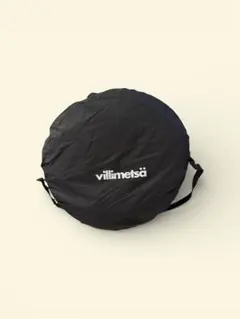 Item thumbnail for item e5e2bd2c-abc7-4df2-8092-ef38c006c602