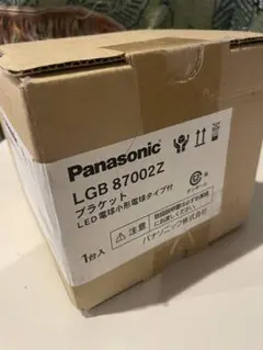 Panasonic LGW 71628LEI ダウンライト 2個（バラ売り可） - メルカリ