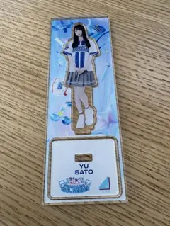 日向坂46 佐藤優羽 横浜DeNAベイスターズ コラボ アクリルスタンド