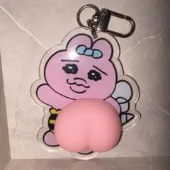 最終お値下げ）おぱんちゅうさぎ おしりキーホルダー