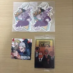サカモトデイズ シン 坂本 カード