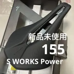 2026年最新】SPECIALIZED 自転車 サドルの人気アイテム - メルカリ