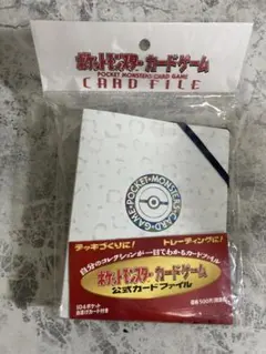 激レア品】ポケモンカードゲーム 公式カードファイル 旧裏 | Mercari