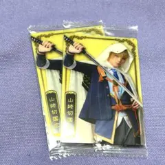 刀剣乱舞 山姥切国広 ウエハース