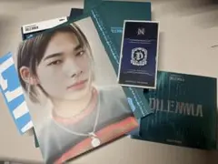 ENHYPEN DIMENSION: DILEMMA アルバム トレカ付