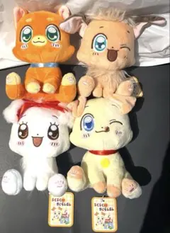 ぷくぷく天然かいらんばん おすわり ぬいぐるみ 4点セット ⑺