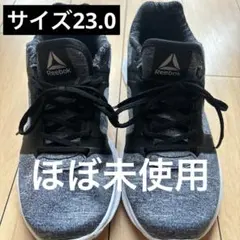 美品 Reebok メモリーテック ハイカットスニーカー