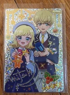 く*め様 ひみつのアイプリ スペシャルクリスマスホワイト みつき サイン