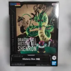 「ドラゴンボール」 History Box 神龍