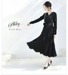 【ミルクティー】カシュクールニットワンピース　授乳服　プリーツ　マタニティ