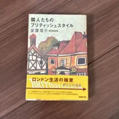 Item thumbnail for item ea2b3384-756f-4686-ad9d-681141839a92