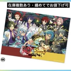 あんスタ ESストア 特典 オフィスポスター風シート 紅月 Crazy:B