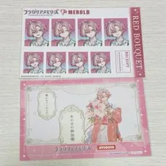 フラガリアメモリーズ フラメモ メロルド 2周年 ポストカード - メルカリ