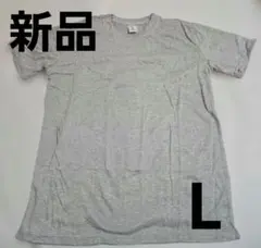 新品 メンズ 半袖 クルーネック Tシャツ L グレー 丸首 インナー 光友