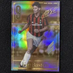 2025年最新】マルコ・ファン・バステンの人気アイテム - メルカリ