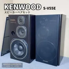 希少 音出し確認 Pioneer パイオニア スピーカー S-X530V - メルカリ