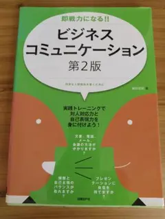 fuku fuku様 リクエスト 2点 まとめ商品