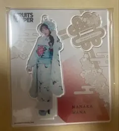 FRUITS ZIPPER 真中まな 振袖 アクスタ 2026