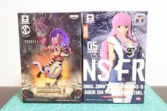 プライズフィギュア ワンピース ペローナ