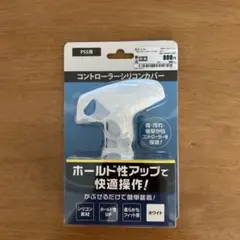 Item thumbnail for item e196fb29-3dd6-4630-9cbf-220fb428547d