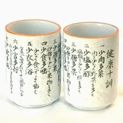 Item thumbnail for item 99d07691-48bb-4011-a65d-cec3c33fb486