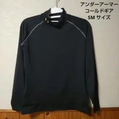 Item thumbnail for item 319ab79f-7fa4-42f9-b71d-a0a140342c69