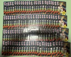 あんスタ ビジュアルプレイングカード 風早巽 104枚