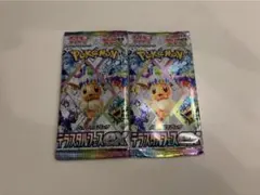 テラスタルフェスex 1パック 16.48g - メルカリ