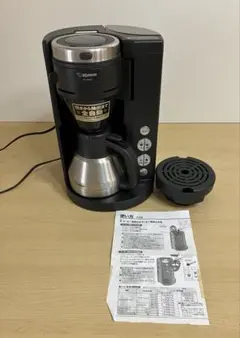 ESAM1000SJ デロンギ 全自動コーヒーマシン ESAM1000SJ 【ジャンク品】デロンギ 価格比較 価格.com - コーヒーメーカー・エスプレッソマシン